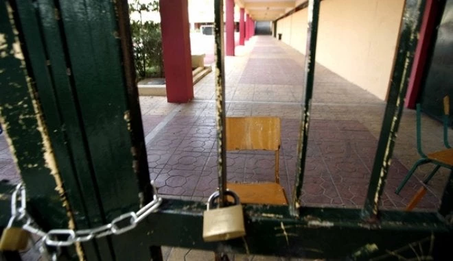 Μαθητές στη Λήμνο: «Η Μικρά Ασία είναι ελληνική»